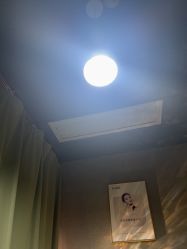 -华熙生物夸迪科技美肤