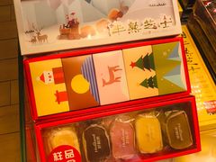 -好利来(朝外店)