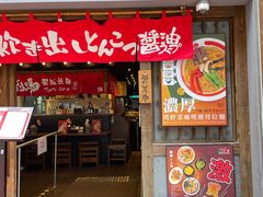 -香港尖沙咀皇悦酒店