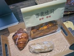 -富贵面包公司(运河店)