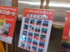 -潮汕大目牛肉火锅(皇岗旗舰店)