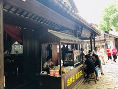 门面-秦园惠山豆腐花(惠山古镇店)
