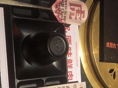 -虎哥六韩式烤肉料理 TIGERGRILL(隆生金山湖中心购物广场店)