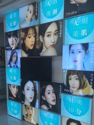 -斐尔国际皮肤管理中心