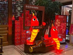 -於氏虾神(盱眙总店)