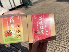 -华联发展销售中心(十月初五街店)