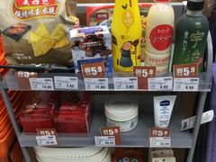 -便利蜂(善缘街立方庭大厦店)