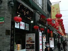 门面-鲜鱼口老字号美食街