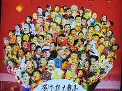 -宝丽金大酒店·洗浴中心