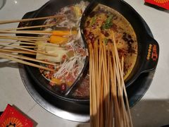 -钢管厂五区小郡肝串串香(南山店)