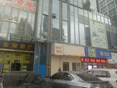 -DEMO黛慕蛋糕(中泰店)