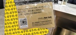 -MMbyHairCode 芭曲发型沙龙