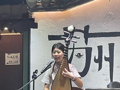 -姑苏家宴·苏帮菜·松鼠桂鱼(苏州总店)