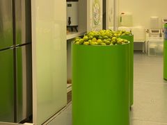 -introlemons(北京西单更新场店)