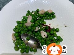豌豆三丁-品粹徽园·家常安徽菜