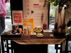 -Dragonfly悠庭·按摩Spa(新乐路店)