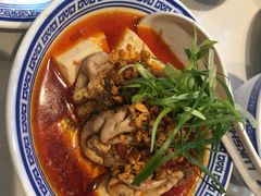 红油猪脑-禄鼎记·多口味酸菜鱼(侨鑫店)