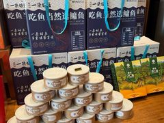 -旺顺阁·北京菜(大望路店)