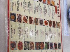 -巫记鸡饭店