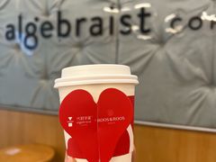 -代数学家algebraist(东吴龙湖天街店)