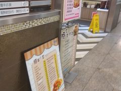 -德兴茶餐厅(粉岭店)