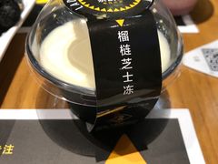 -乐凯撒披萨(正佳广场店)