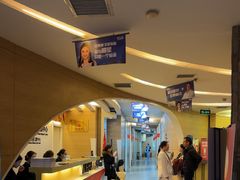 -极光口腔·矫正种植修复(锦江院区)