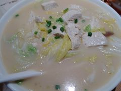 -谷养元(老火车站店)