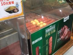 -today便利店(汉街店)