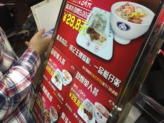 -银记肠粉(文昌北路店)