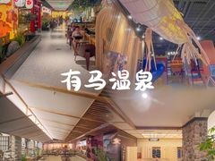 -永利汇(南一马路店)