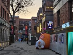 -天津五大道文化旅游区