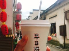 -传统手工面