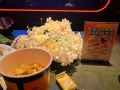 -星聚会KTV(苏州信投大厦店)