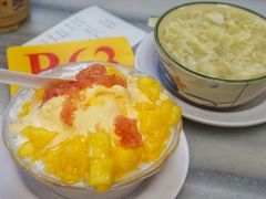 -芬芳甜品(同福路店)