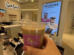 -Seesaw Coffee(上海国金中心店)