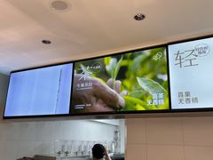 -喜茶(广州五羊邨店)