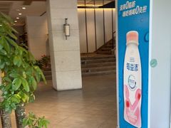 -绿杨春·淮扬宴(庐山路店)