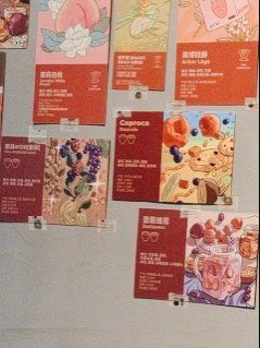 -Again Coffee Roaster(香蜜湖店)