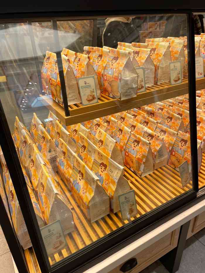 爸爸糖手工吐司南京江宁金鹰店