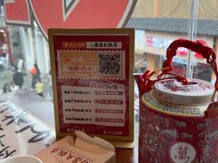 -南昌大饭店·非遗南昌菜(万寿宫店)