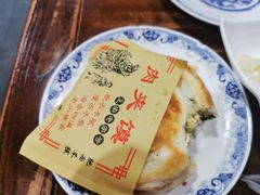 -天下第一面(大雁塔北广场店)