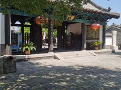 -河间府署