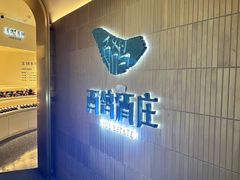 -银川河东国际机场