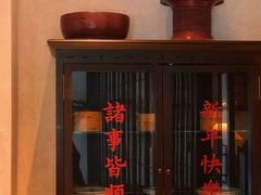 -林四喜·闽南传家菜(鼓浪屿店)