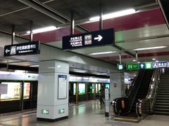 -白石桥南(地铁站)