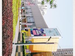-长沙旭辉MALL