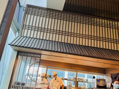 -田舍家Inakaya·炉端烧·铁板烧(天汇igc店)
