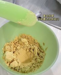 -SKIN79皮肤管理中心