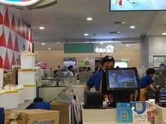 -DQ·蛋糕·冰淇淋(虹口龙之梦店)